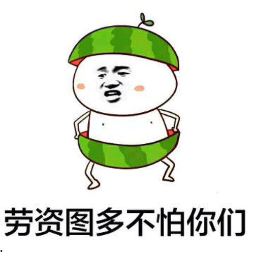 原创的吃瓜群众,网络时代的“旁观者”与“评论家”
