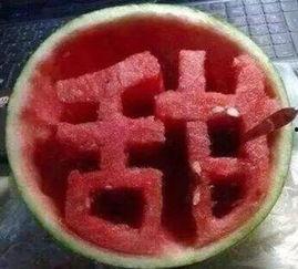 奇葩家具带你吃瓜,带你领略家居界的“吃瓜”盛宴