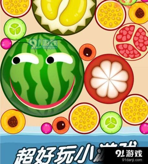 超级吃瓜游戏,揭秘娱乐圈幕后风云，带你领略明星们的真实生活