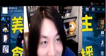 张大仙直播吃瓜,揭秘娱乐圈幕后真相