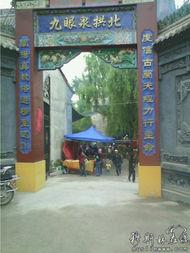 明德寺吃瓜,夏日清凉美食之旅